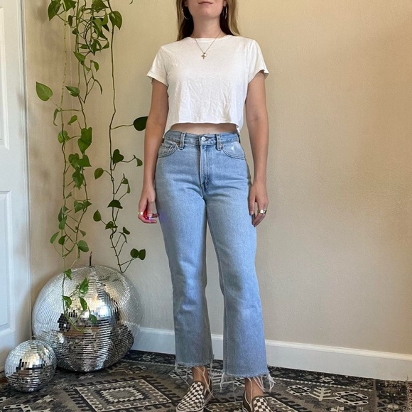 Levi's Denim - Levi’s 512 Slim Fit Straight Leg Jeans